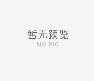 株洲市黃標車提前淘汰財政補貼實施辦法